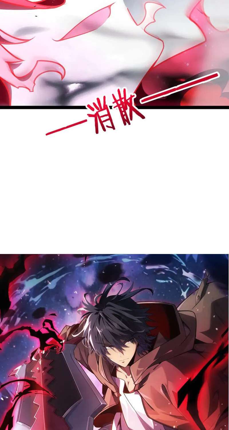 Wo Kaiju Shenhua Tianfu, Yi Jian Zhan Shen! Chapter 50 - page 5