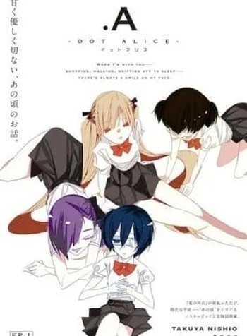.A -dot Alice-