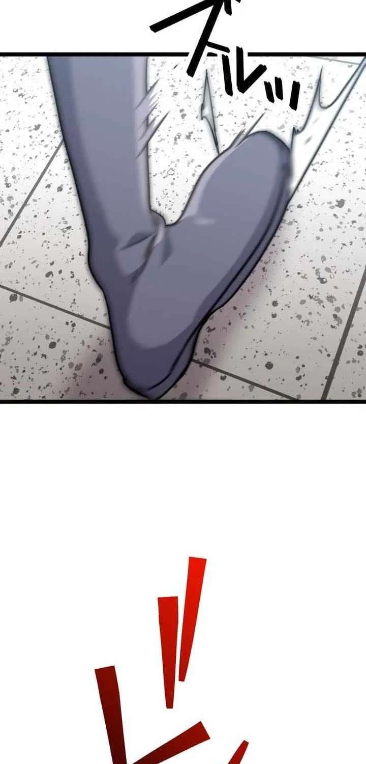 Meteor: The Supersonic Savior Chapter 42 - page 75