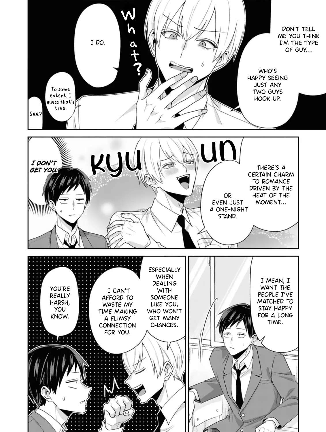 Fudanshi Sensei!!!!! Chapter 5 - page 9