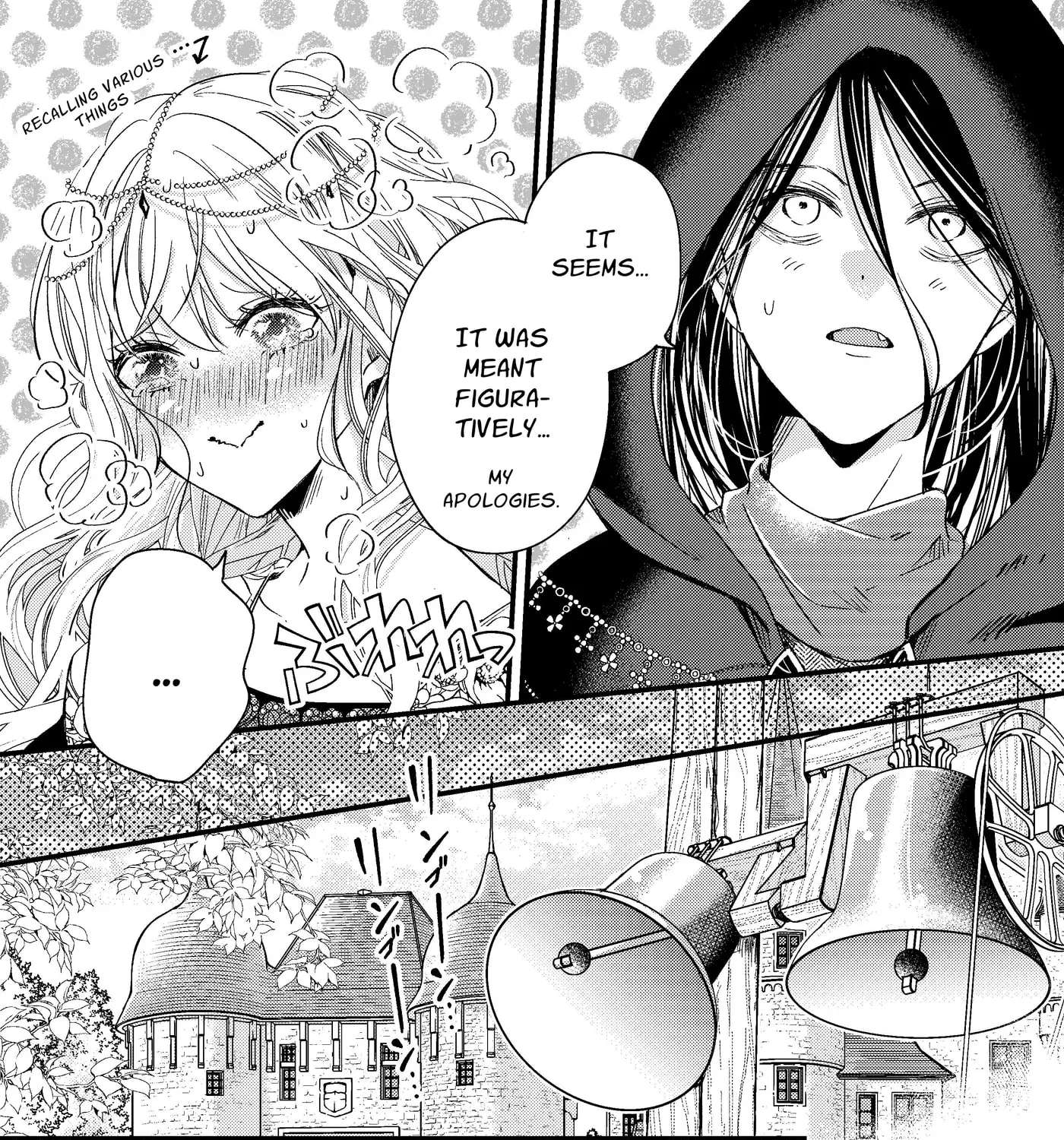 Tensei Ningyo wa Dekiai Ouji ni Torawareru Chapter 1 - page 135