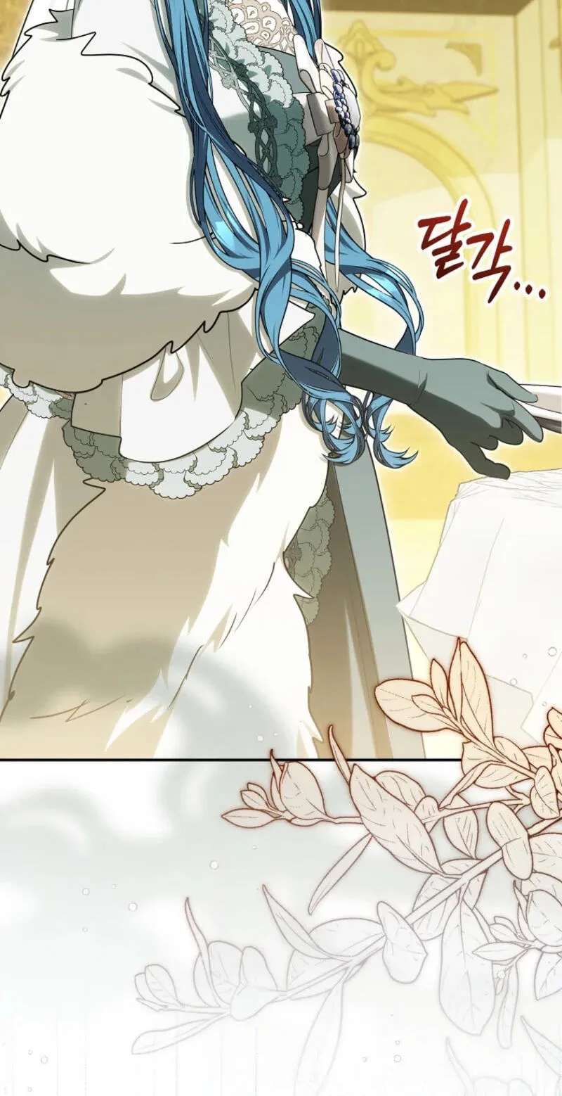 Not your MOTHER in Law Chapter 79 - page 80