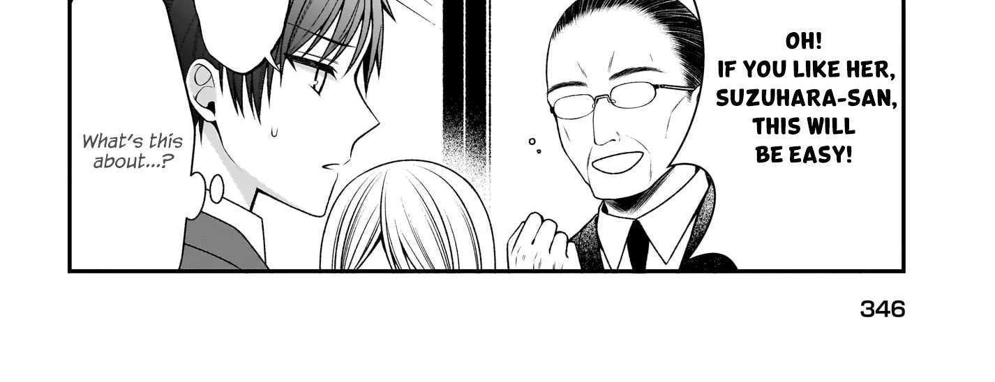 The Only One Who Knows How to Make Her Fall for Me Is the Future Me Who Marries Her Chapter 3 - page 18
