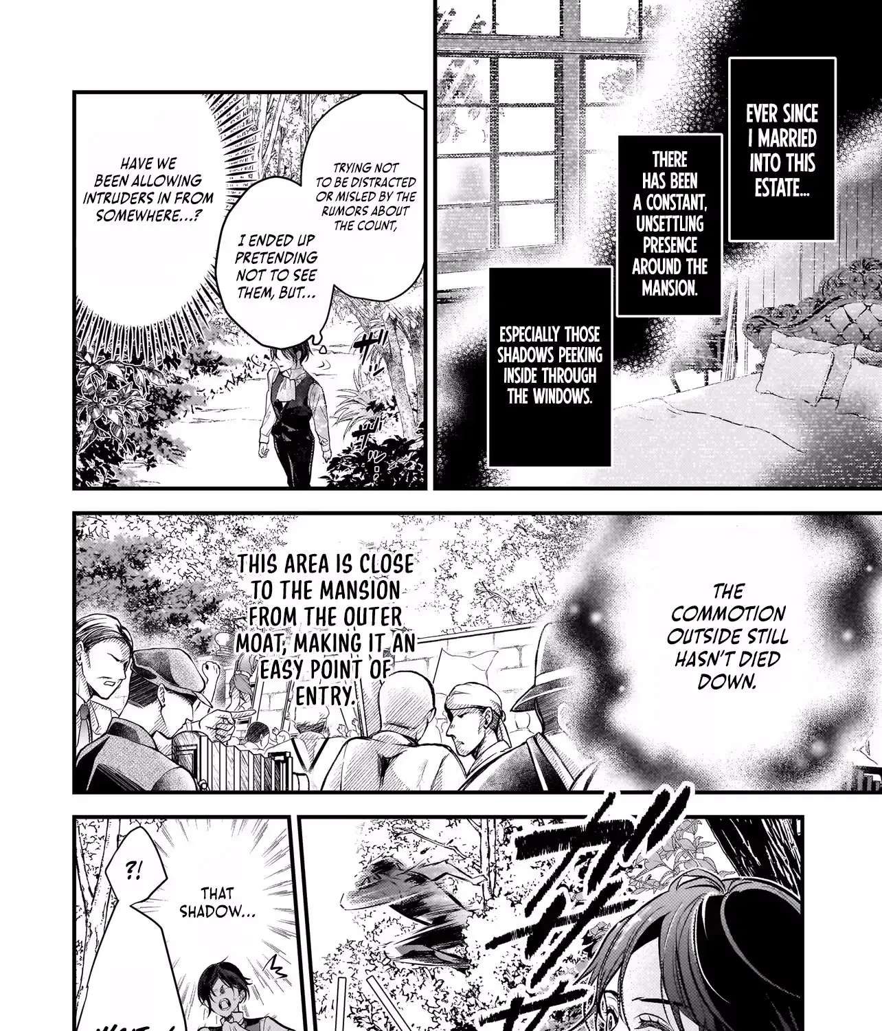 Metorimetorareai aisu ~Kamen Fuufu wa Soitogeru!? Chapter 4 - page 28