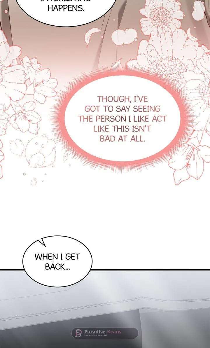 This Isn't Why I Applied Chapter 36 - page 24
