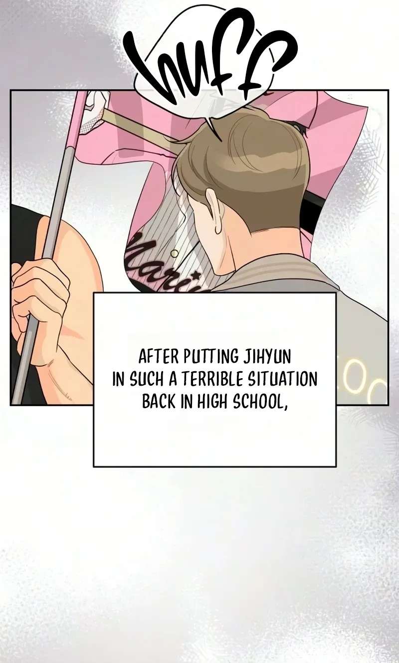 Hug Us Chapter 26 - page 45