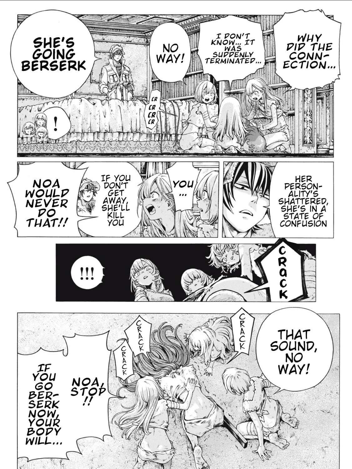 Shuuriya Lodge no Kougubako Chapter 2 - page 16