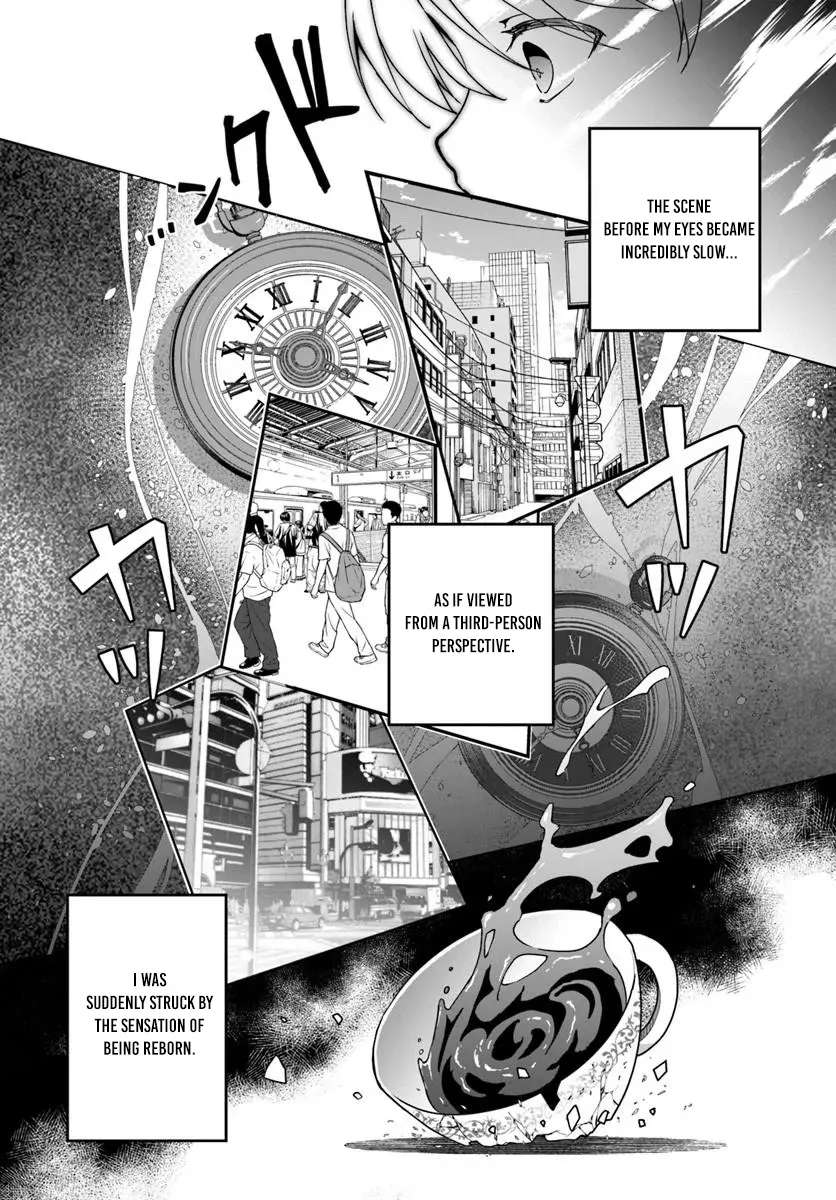 It Seems Being a Minor Noble Suits Me Chapter 1 - page 7