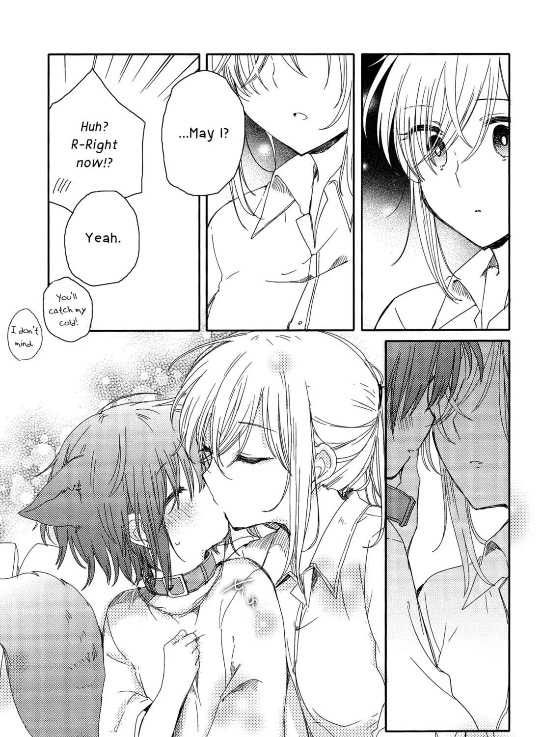 Goshujin-sama to Watashi (Hachishiro) Chapter 4 - page 19