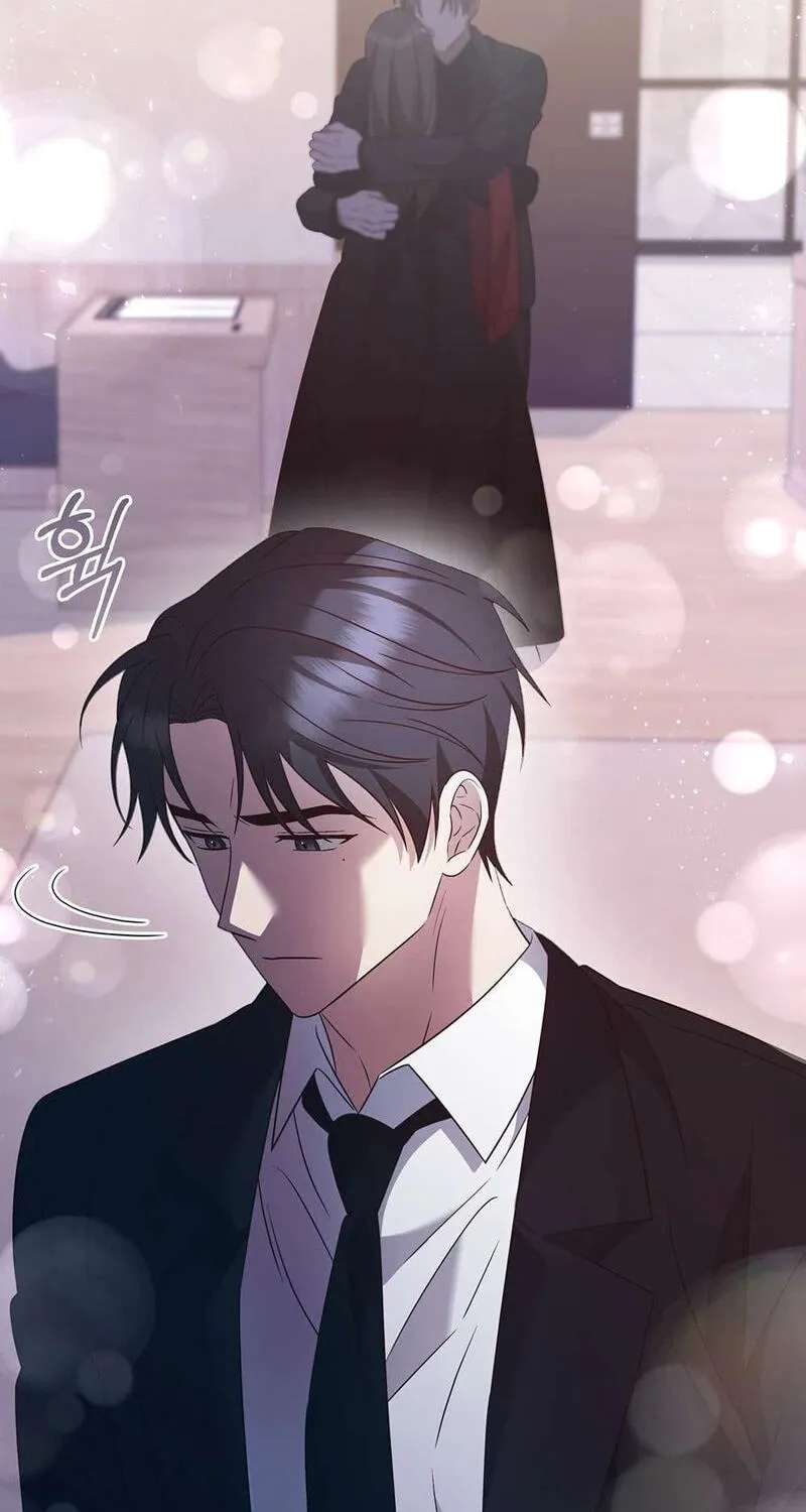 Beast's Lover Chapter 26 - page 13
