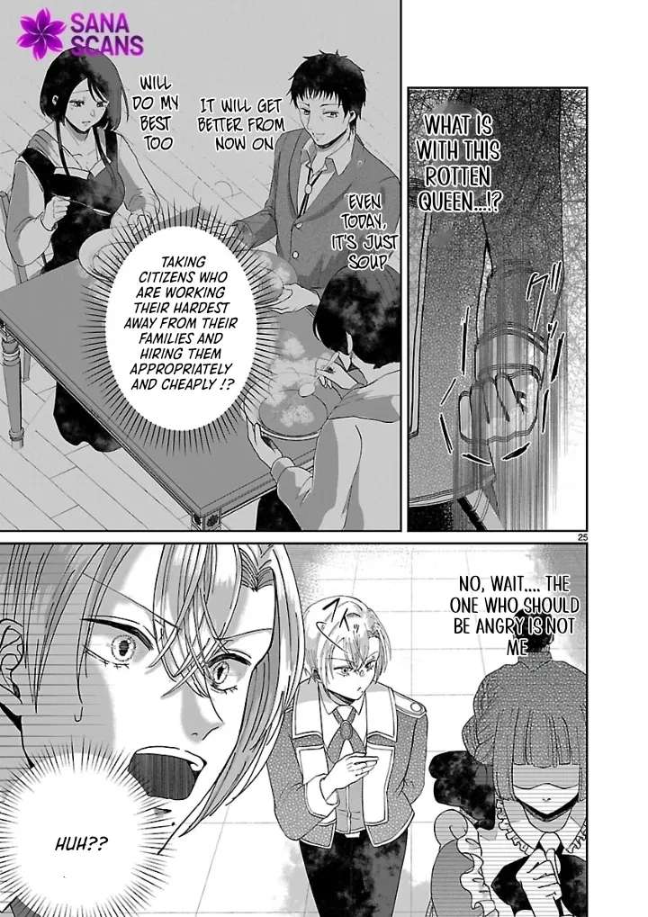 Ohitoyoshi Akuyaku Reijou no Fukushuu Keikaku ~Shi ni Modori Reijou wa Ne ga Zennin na Sei de Kizuku to Mikata ga Fuete Ikimasu~ Chapter 4 - page 25