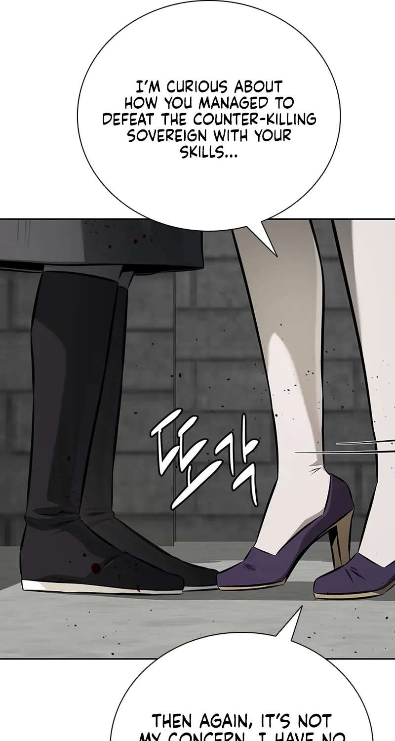 Absolute Master of the Senate Chapter 80 - page 42