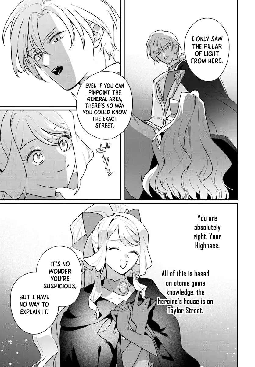 Watakushi ni Koi Shite Kudasai!: Loop Nikaime no Akuyaku Reijou desu ga Hametsu Kaihi no Tame Yuwaku Shimasu Chapter 3 - page 3