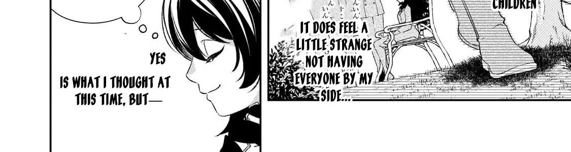 The Villainess of Evil and the Twelve Eyes Chapter 14 - page 19
