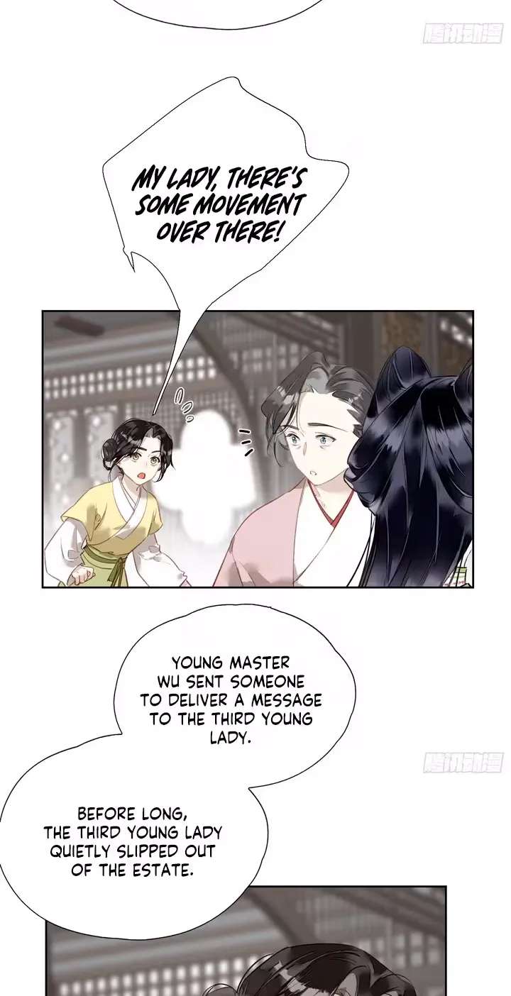 The Glory of the Noble Household Chapter 10 - page 46