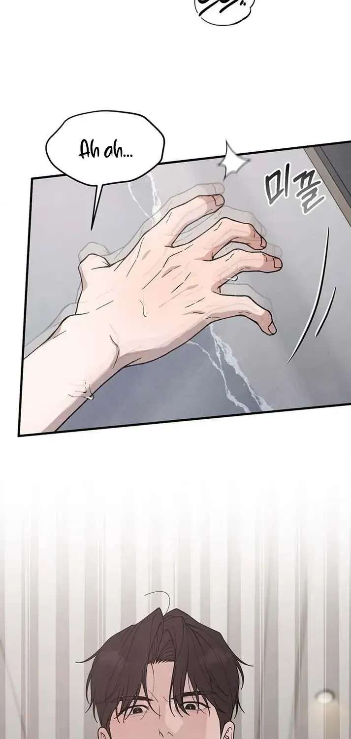 Aneun Mat Chapter 32 - page 68