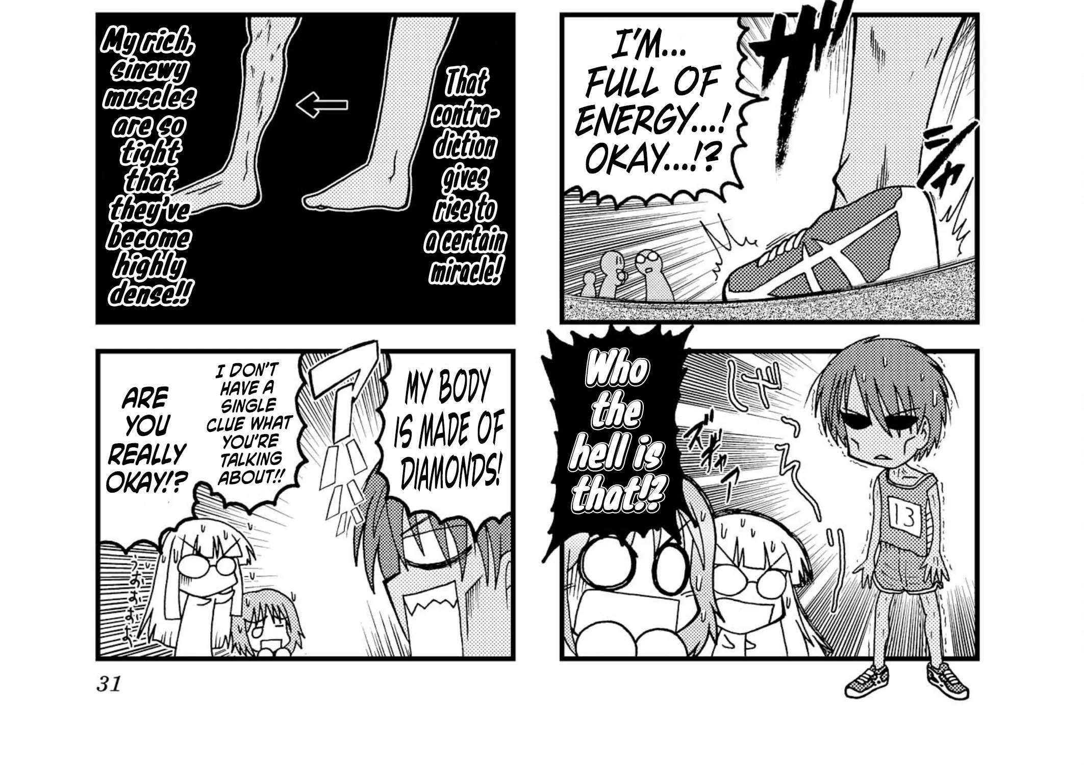 Himuro no Tenchi Fate/School Life Chapter 16 - page 14