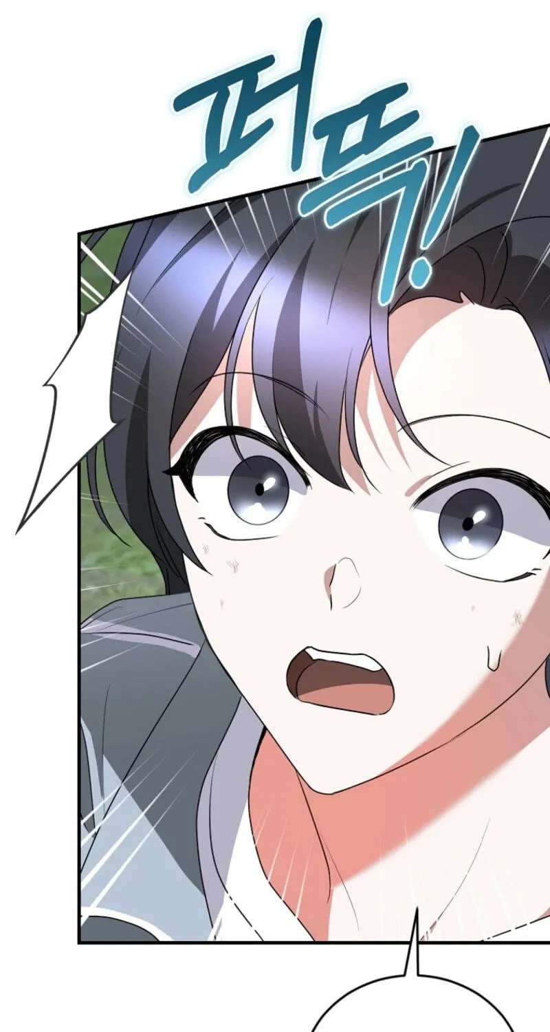 I Am In The Same Class As The Crazy Male Leads Chapter 94 - page 21