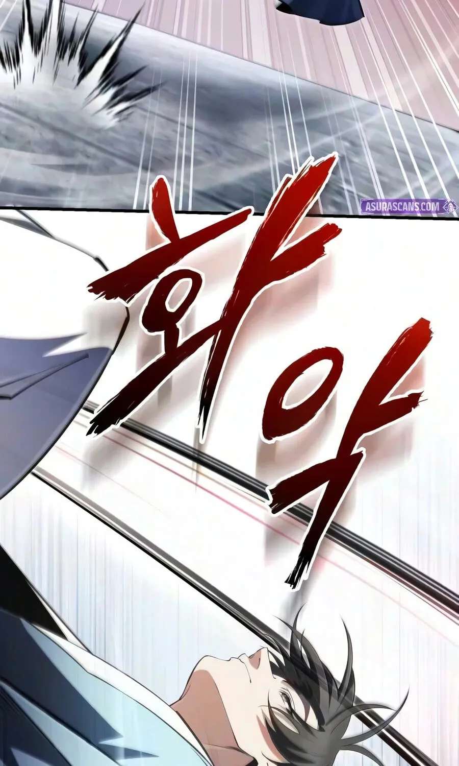 Best Teacher Baek Chapter 158 - page 136