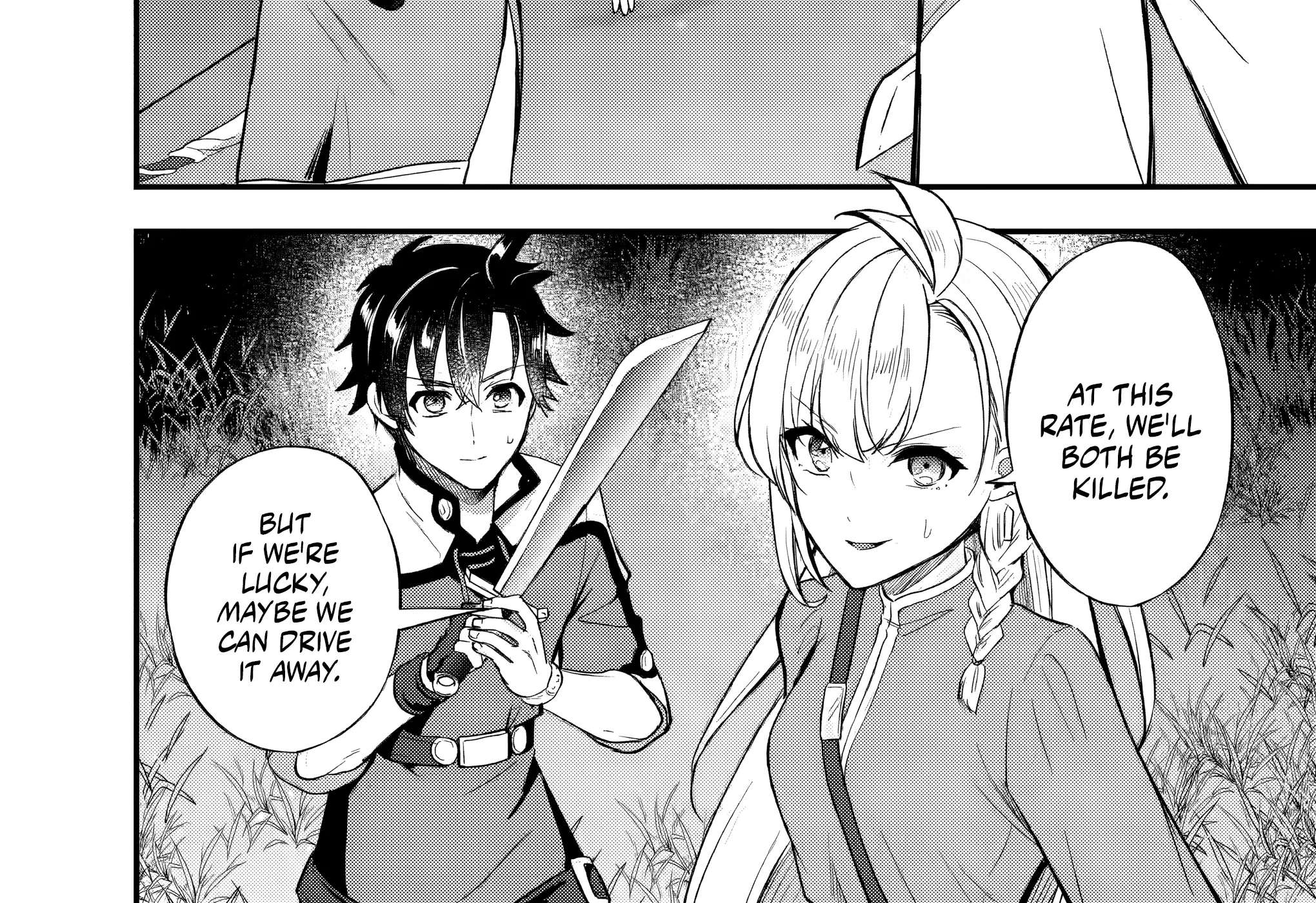 Reincarnation in a False World Chapter 1.3 - page 25