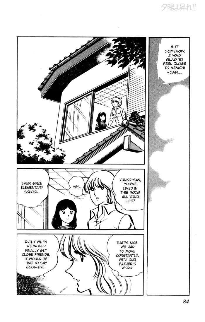 Yuuhi yo Nobore!! Chapter 5 - page 29