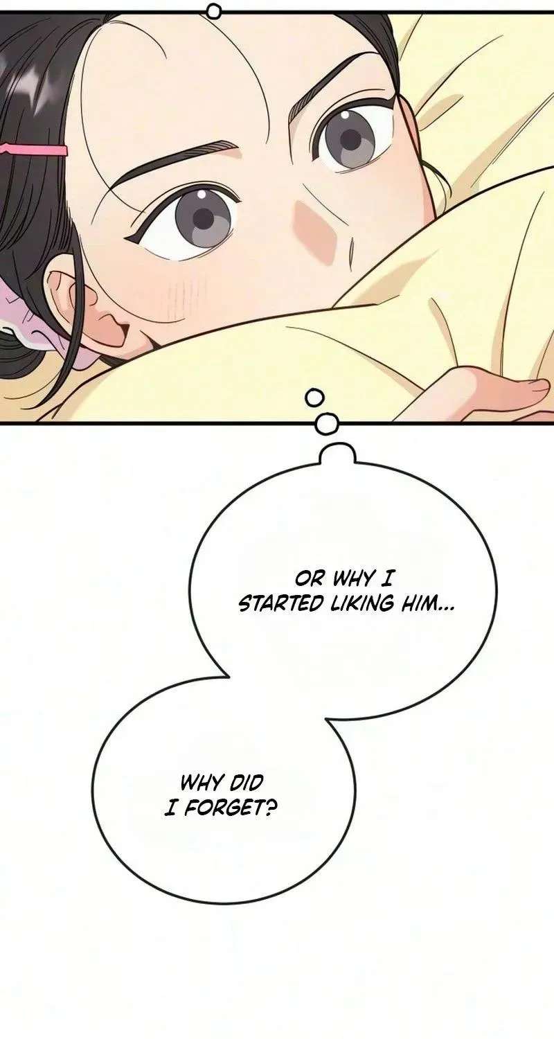 I Left My Body Chapter 14 - page 31
