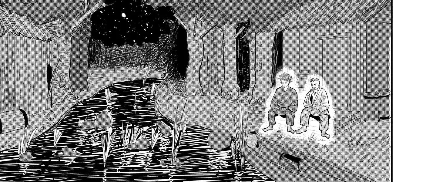 KAKAKAKA Chapter 1 - page 62