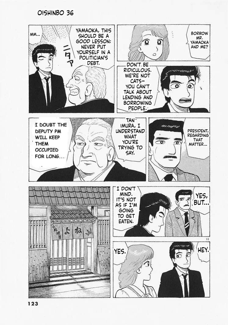 The Gourmet Chapter 331 - page 11