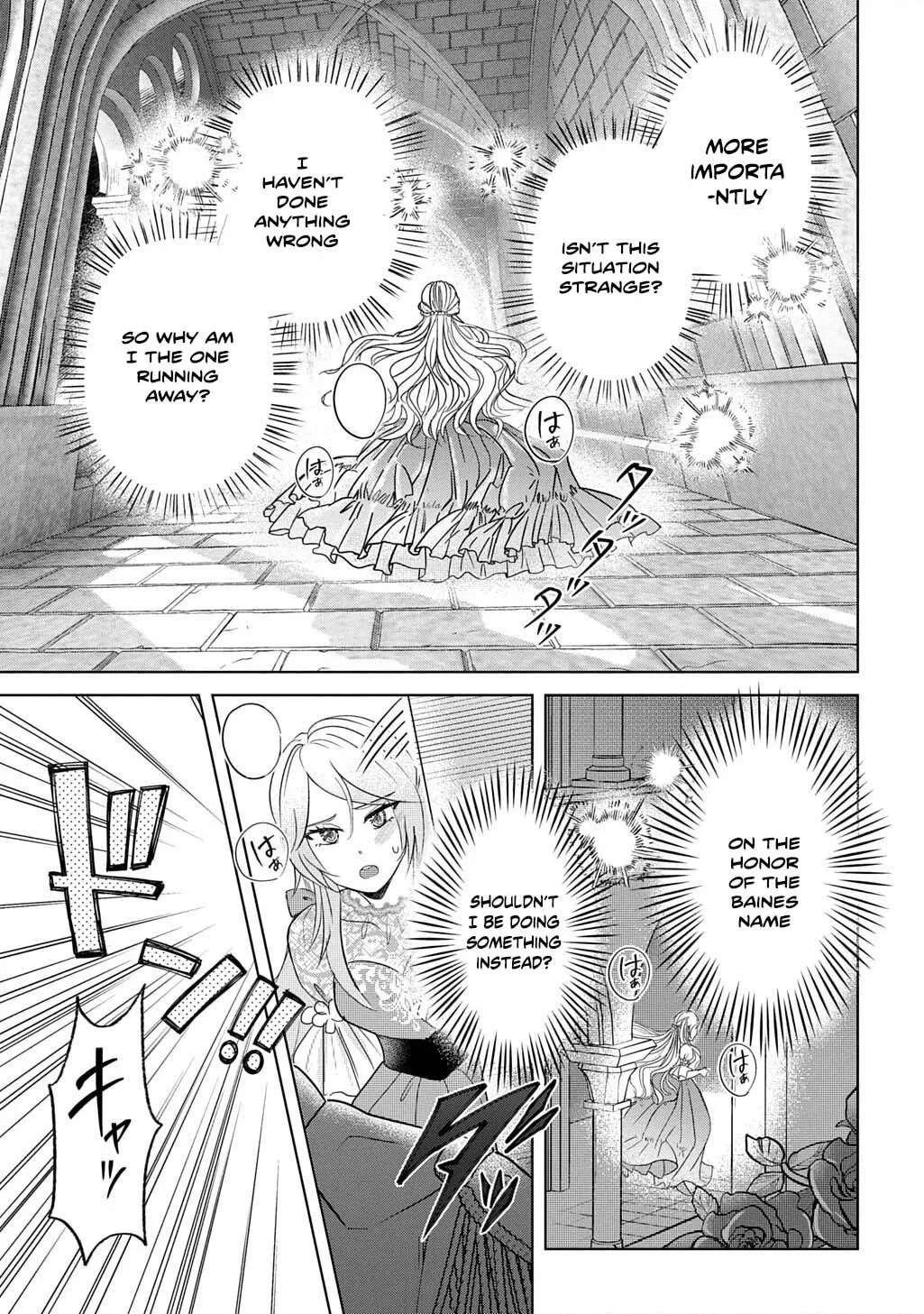 Captain of the Knights, I'm Not Suspicious—And I'm Not Your Fiancée! Chapter 1 - page 5