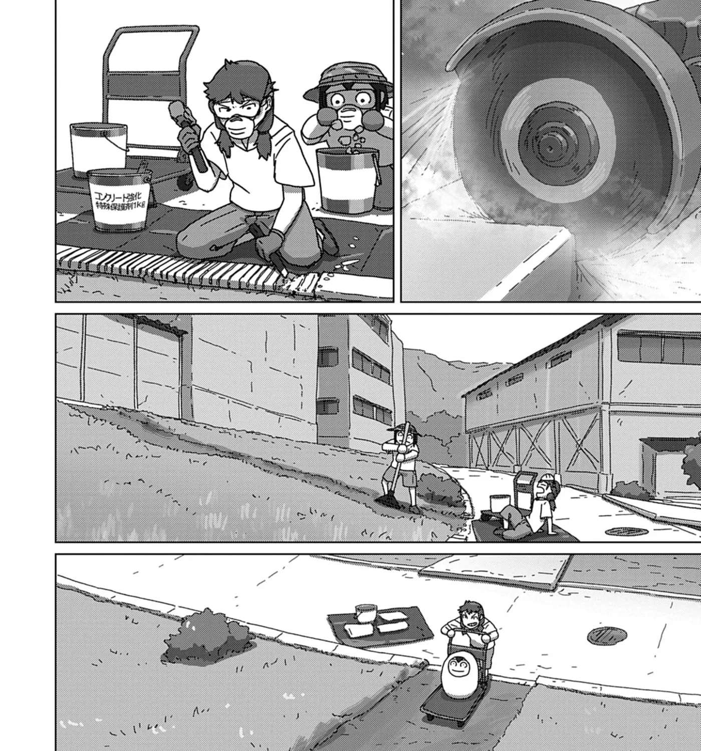 Keep Your Hands Off Eizouken! Chapter 75 - page 29