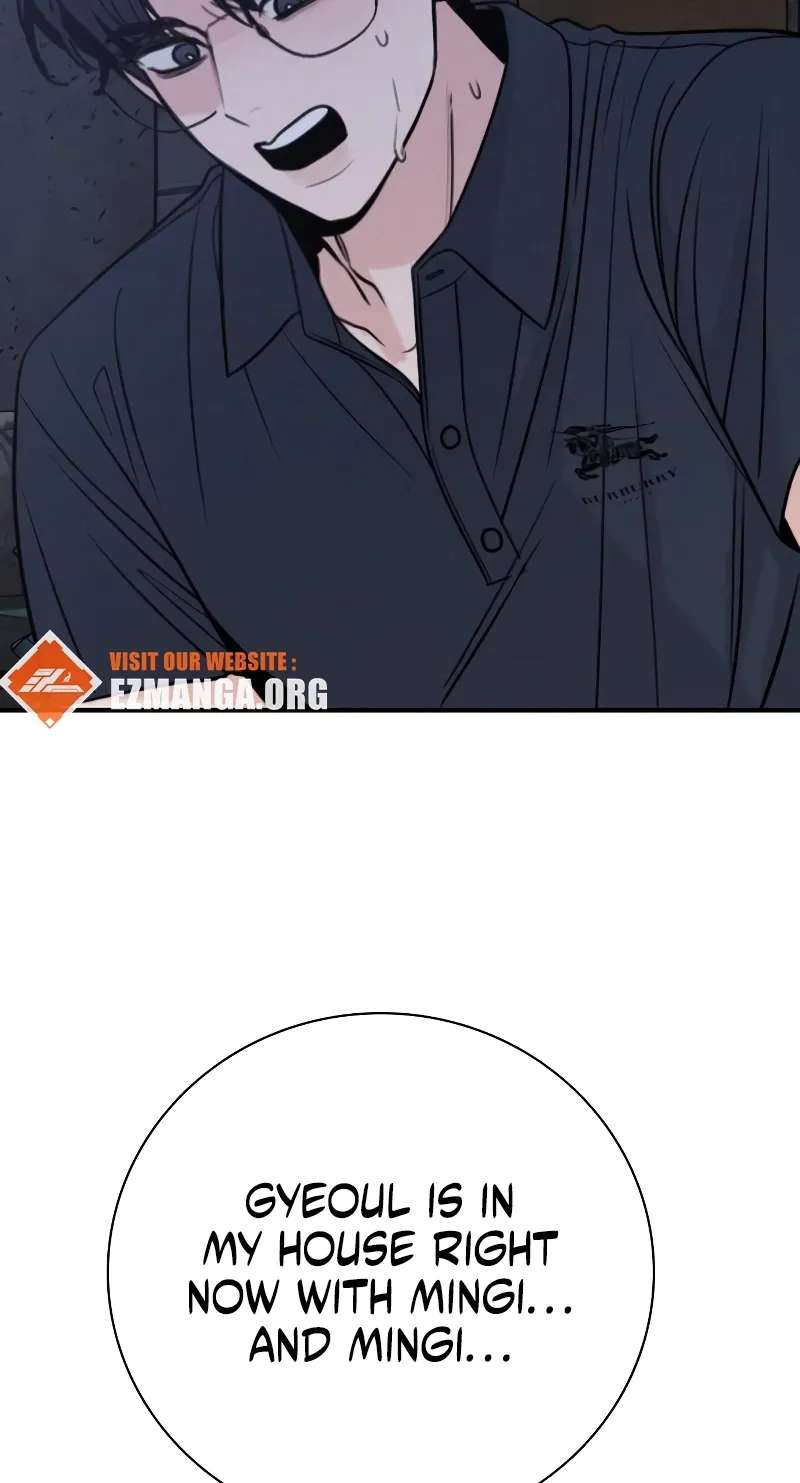 I'm Fine, Thank You, And You? Chapter 79 - page 34