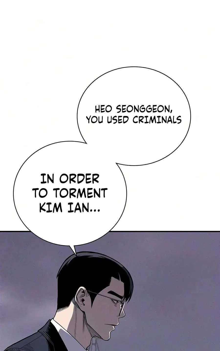 Debtbound by Blood Chapter 44 - page 82