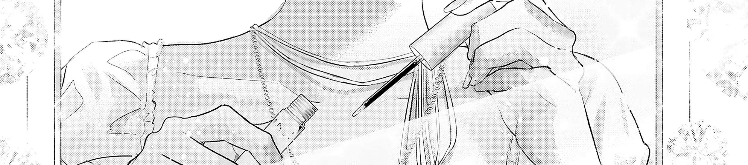 Perfect Glitter Chapter 5 - page 35