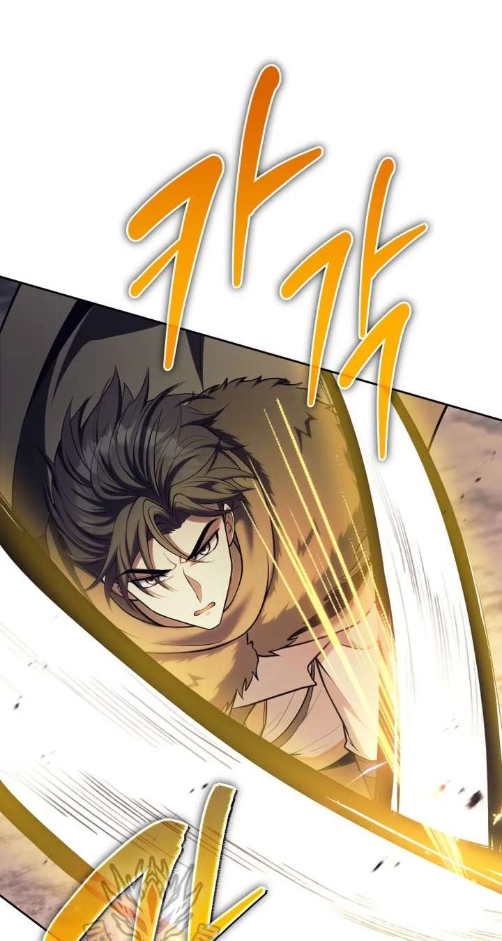 I'm Quitting the Hero's Party Chapter 171 - page 11