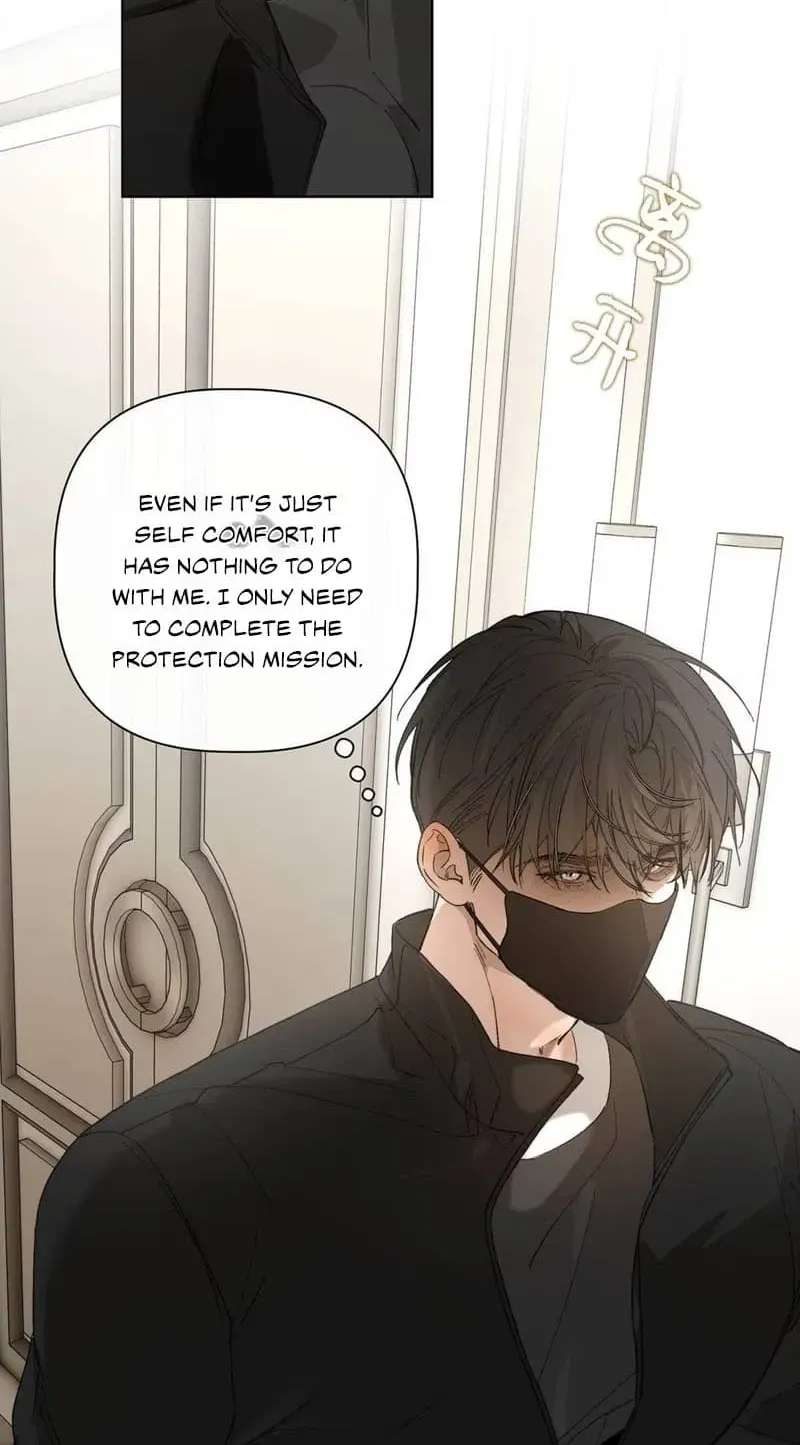 Before the Candle Burns Chapter 3 - page 13