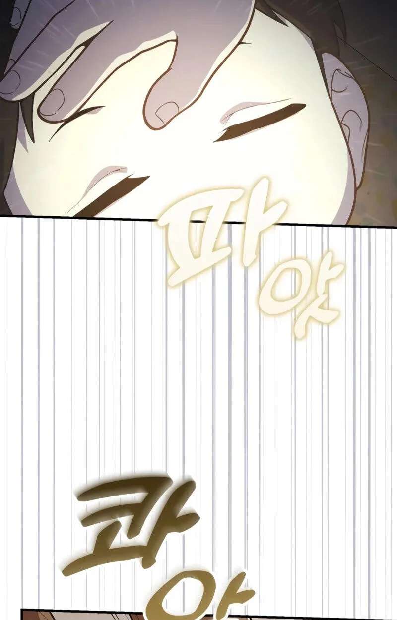 The Genius Wants an Ordinary Life Chapter 72 - page 67