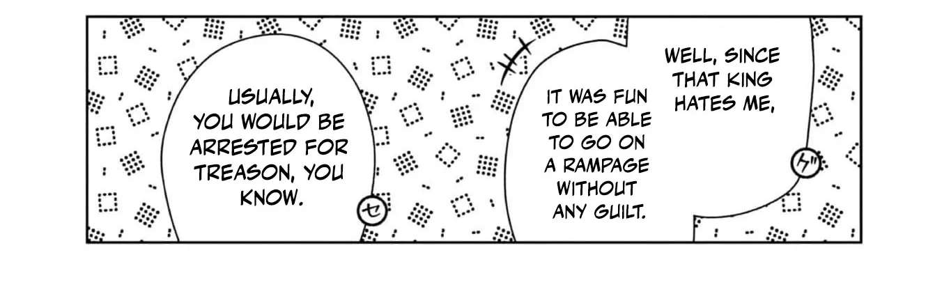 The Third Son of the Heiburg Family Is a Little Devil Shota Chapter 5 - page 9
