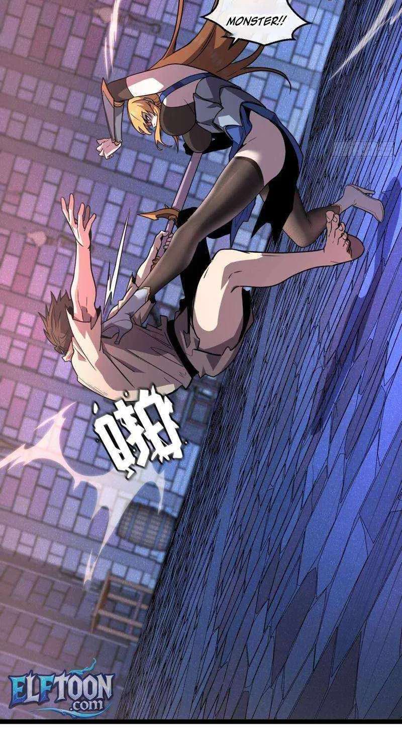 I'm Really Not a Demon Beast Chapter 2 - page 36