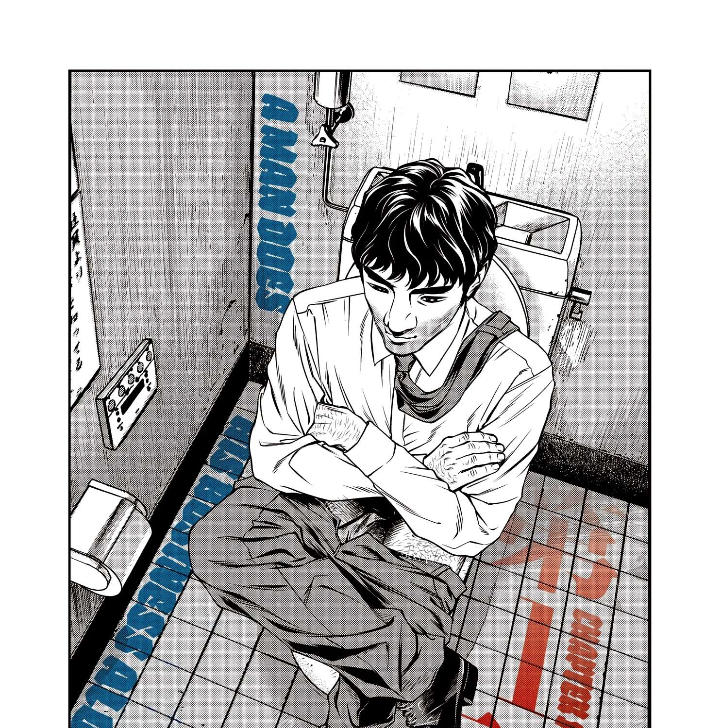 Drunken Fist Japan Chapter 1 - page 3