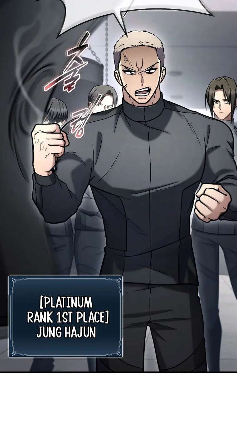 The Regressed Genius Player's Mythical-Rank Weapon Creation Chapter 96 - page 18