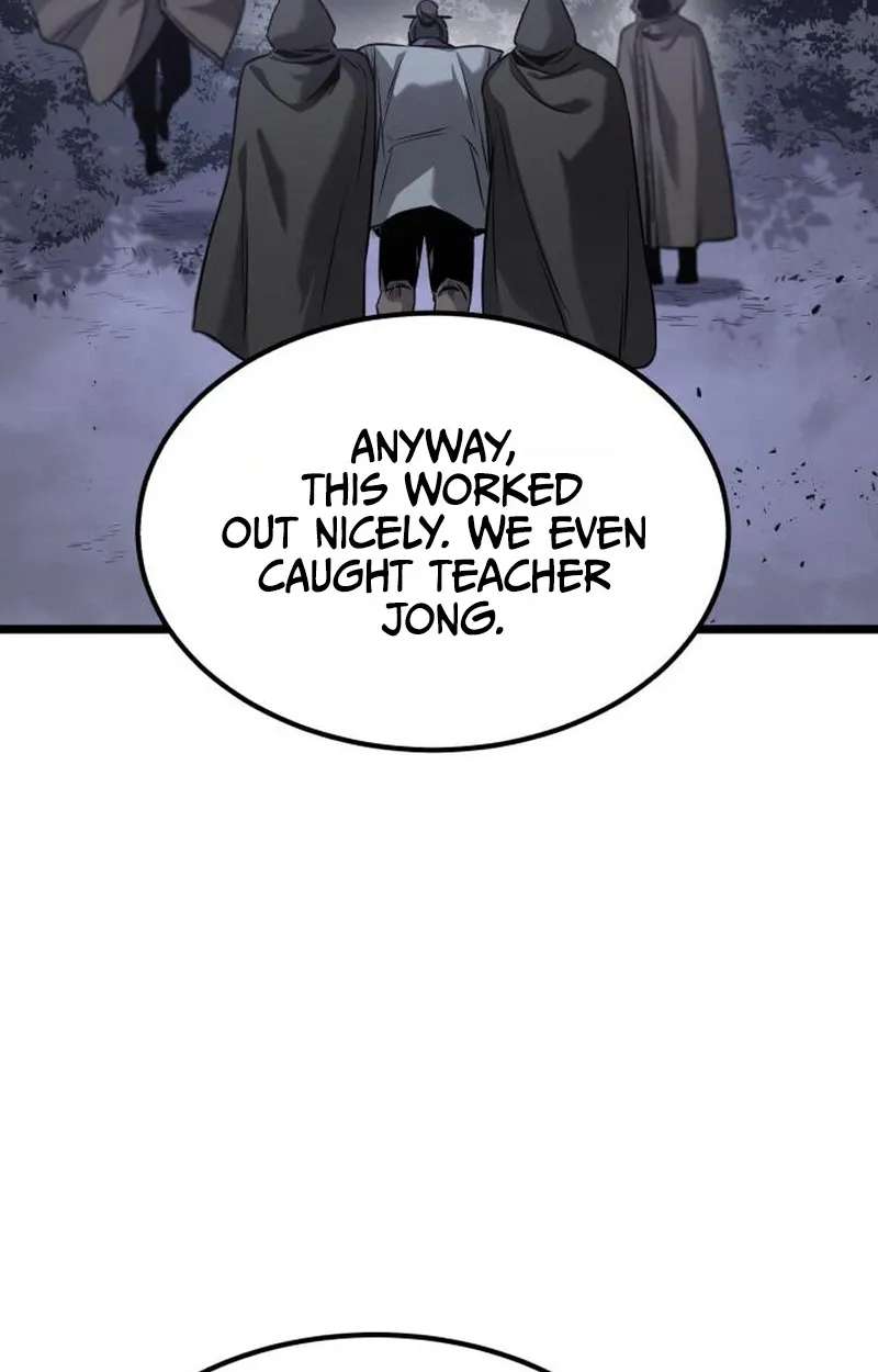 The Former Supreme Chapter 19 - page 52
