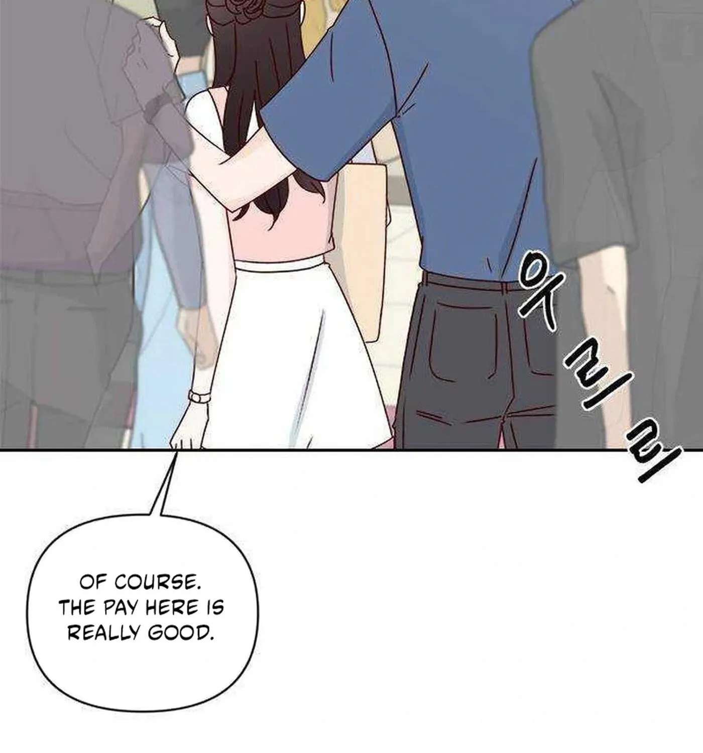 Next Door Boyfriend (Kkulsam) Chapter 49 - page 17