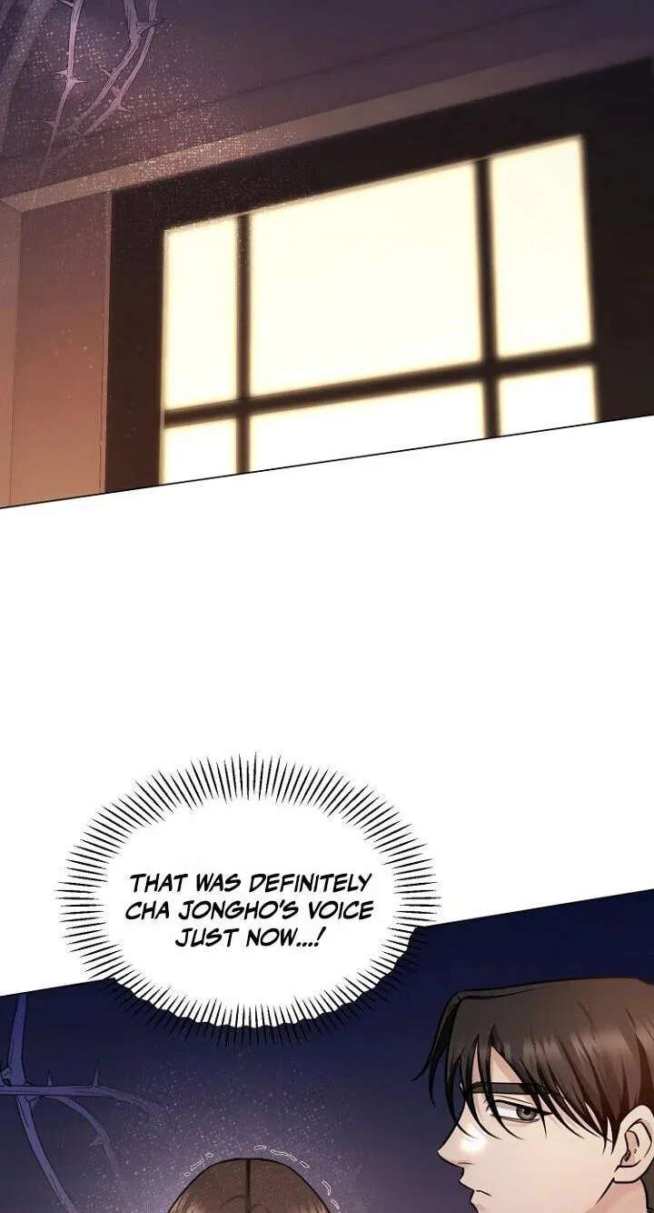 Deep City Chapter 31 - page 5
