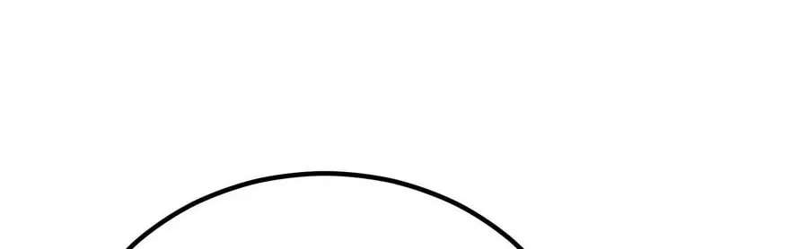 The Art of Reincarnation Chapter 203 - page 146