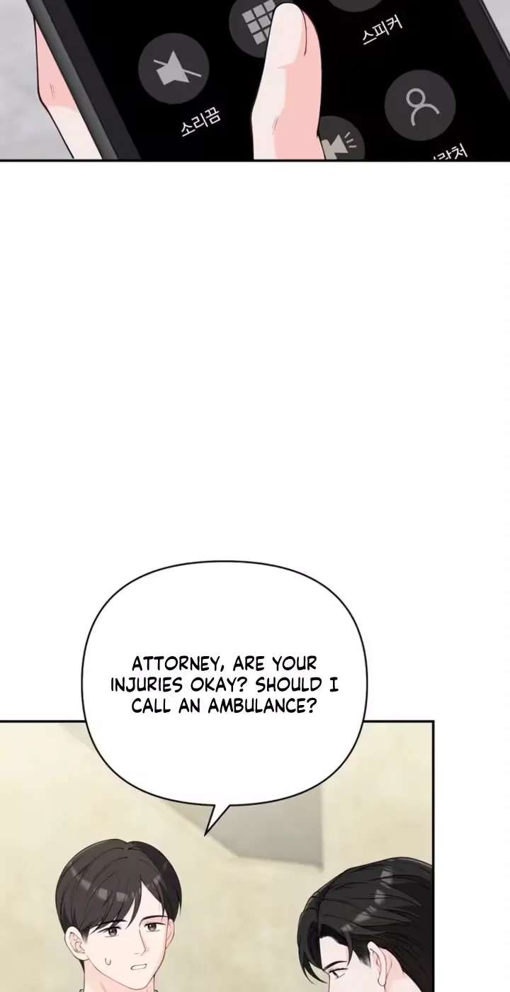 Accidental Romance Chapter 34 - page 63
