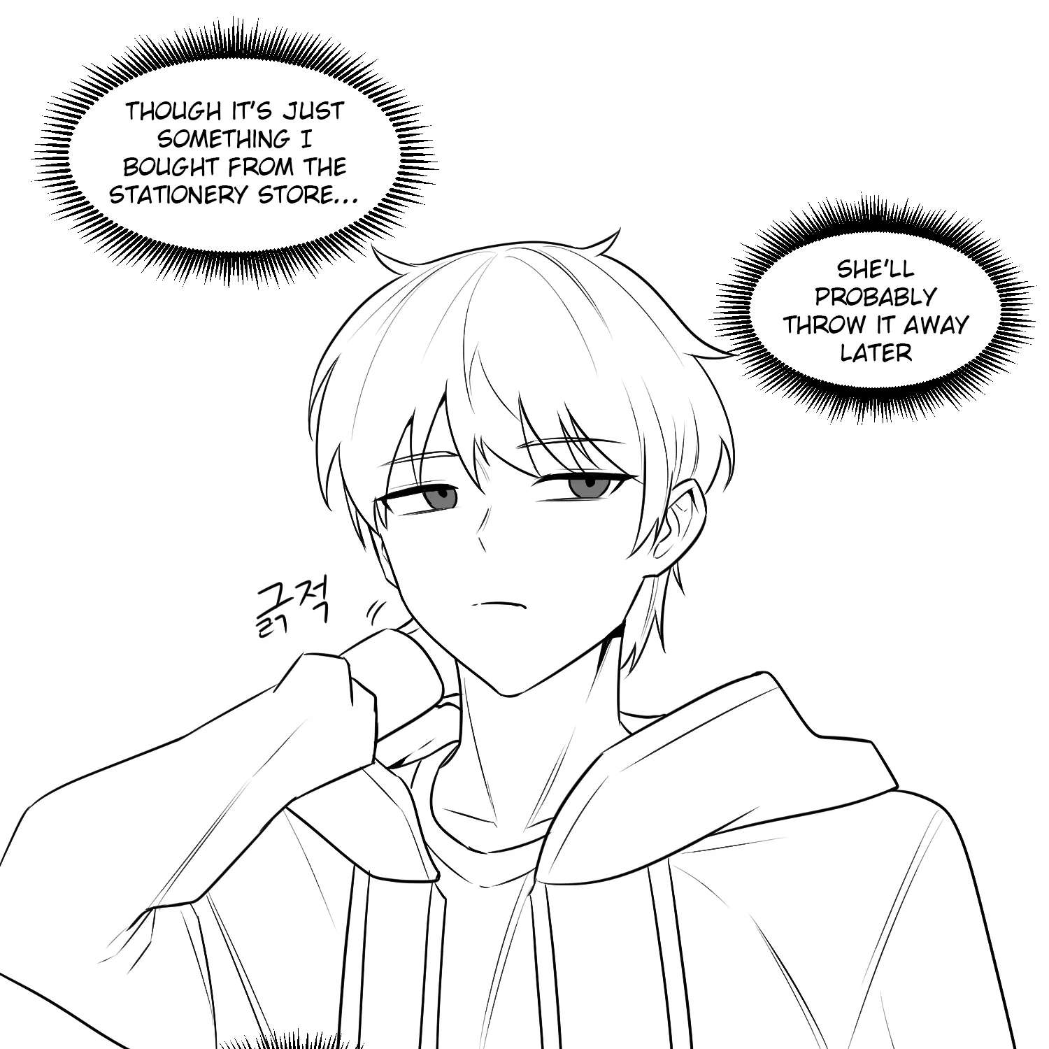 Teasing The Neighbor Noona Chapter 1 - page 11