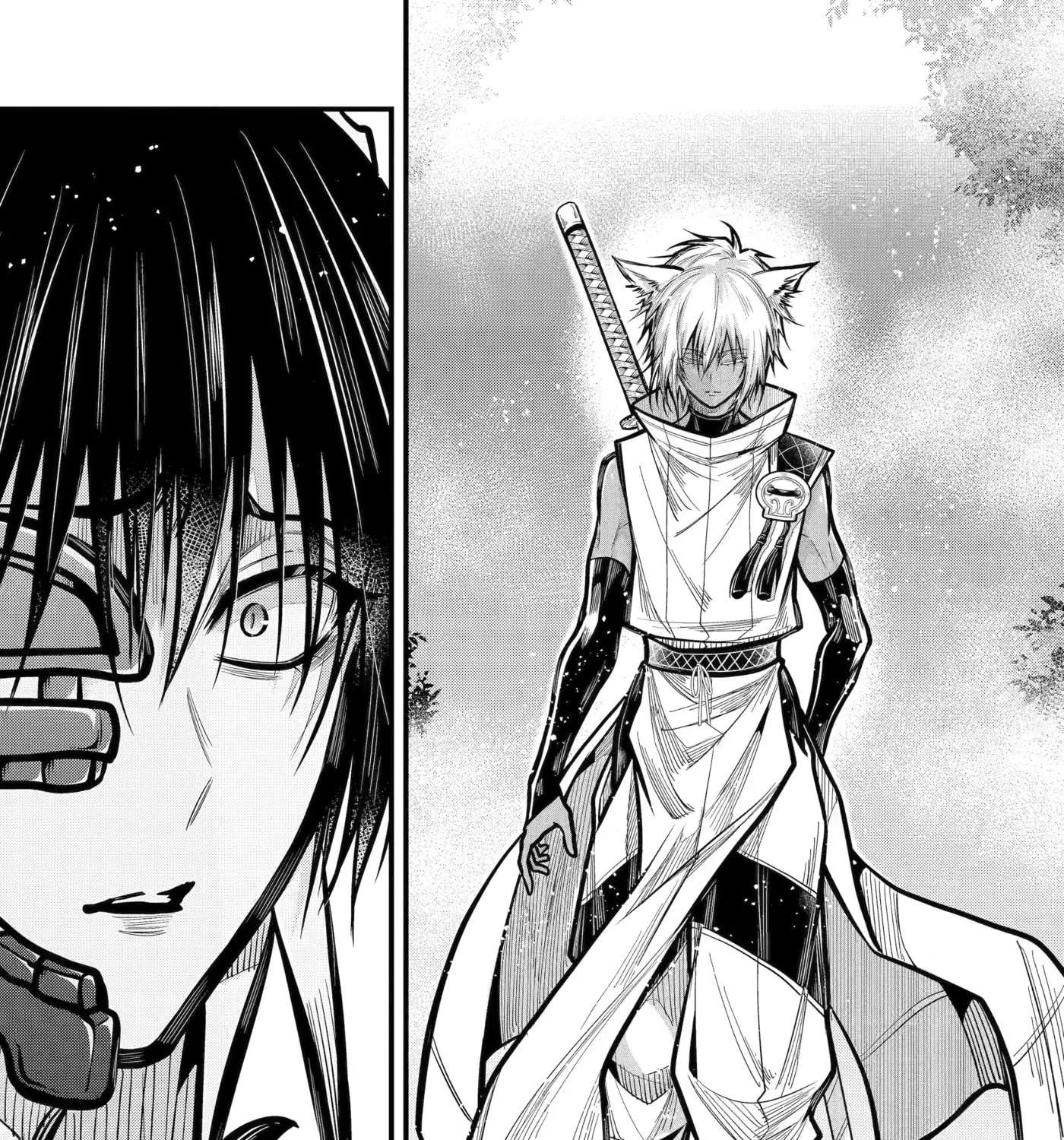Miyabichi no Onmyouji Chapter 56 - page 47