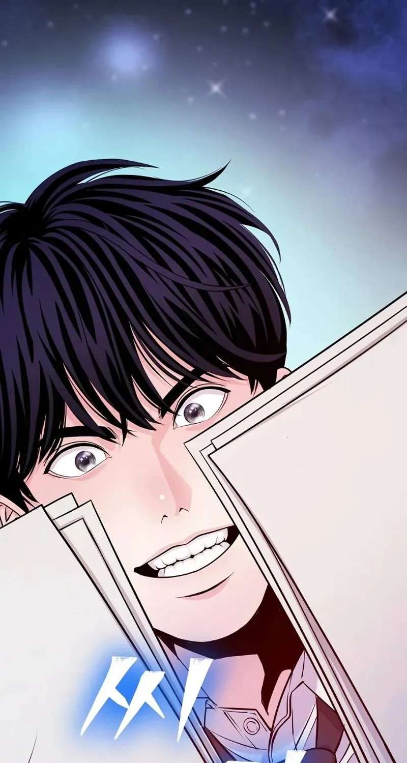 The Ordinary Lawyer's Subspace Chapter 40 - page 71