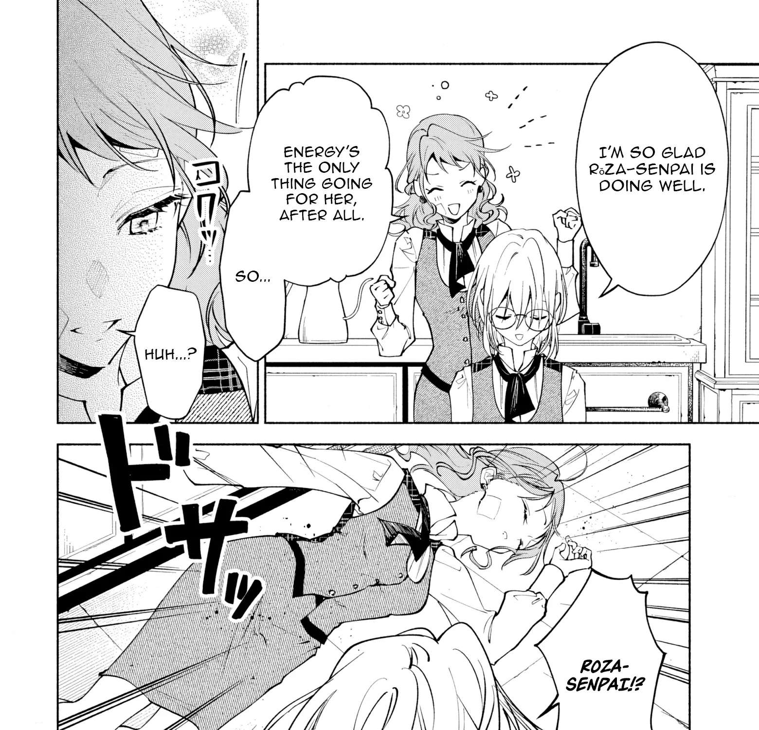Kekkei no Anastasia Chapter 4 - page 31