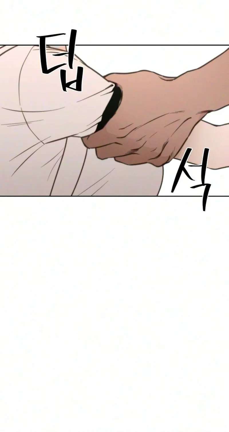 Raised with Love Chapter 9 - page 35